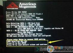 怎么判斷主板電池沒(méi)電了？沒(méi)電了有哪些危害呢？
