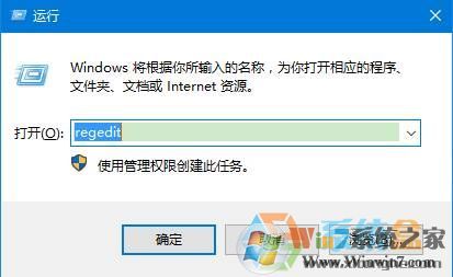 win10如何固定桌面圖標(biāo)位置？win10怎么鎖定桌面圖標(biāo)位置？