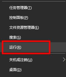 win10如何固定桌面圖標(biāo)位置？win10怎么鎖定桌面圖標(biāo)位置？