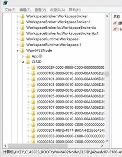 win10如何固定桌面圖標(biāo)位置？win10怎么鎖定桌面圖標(biāo)位置？