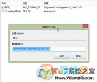 win10如何固定桌面圖標(biāo)位置？win10怎么鎖定桌面圖標(biāo)位置？