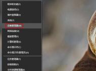 win10系統(tǒng)網(wǎng)絡不穩(wěn)定經(jīng)常斷網(wǎng)怎么辦？