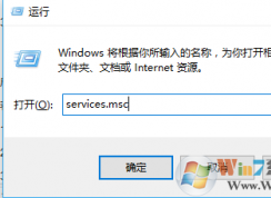 Win10安裝應(yīng)用錯誤0x80073d0a怎么解決？