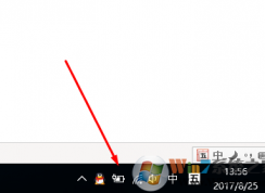 Win10電池圖標不顯示，無法開啟電源解決方法
