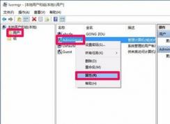 win10系統(tǒng)注冊表打不開怎么辦？win10注冊表無權(quán)限打開解決辦法