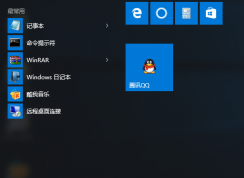 怎么調(diào)鼠標(biāo)靈敏度？Win10鼠標(biāo)靈敏度移動(dòng)速度調(diào)節(jié)方法