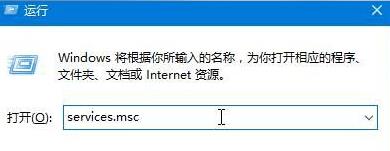 win10系統(tǒng)出現(xiàn)dfrgfat.exe應(yīng)用程序錯(cuò)誤怎么辦