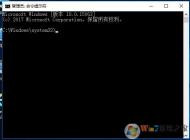 Win10怎么重置網(wǎng)絡初始化修復網(wǎng)絡異常無法上網(wǎng)的問題？