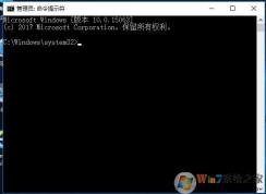 Win10怎么重置網(wǎng)絡(luò)初始化修復(fù)網(wǎng)絡(luò)異常無(wú)法上網(wǎng)的問(wèn)題？