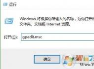 win10安裝字體后網(wǎng)頁(yè)亂碼怎辦？