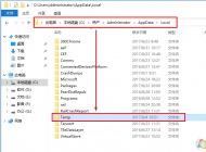 win10C盤(pán)滿了怎么辦？win10系統(tǒng)C盤(pán)爆滿的解決方法