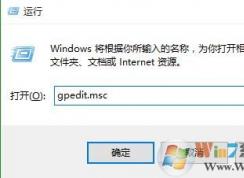 win10安裝字體后網(wǎng)頁(yè)亂碼怎辦？