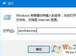 win10更新時(shí)卡住不動(dòng)了怎么辦
