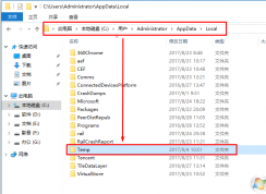 win10C盤滿了怎么辦？win10系統(tǒng)C盤爆滿的解決方法