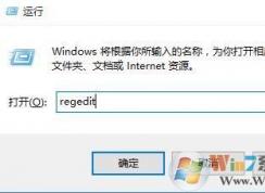 win10系統(tǒng)自帶截圖工具無法保存圖片怎么辦？