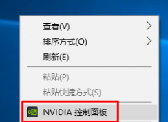 電腦在運(yùn)行prcs6時(shí)，必須禁用獨(dú)顯才可以打開怎么辦？