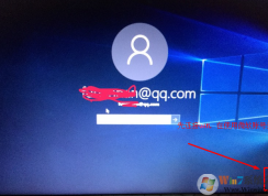 win10注冊(cè)了Microsoft賬戶重啟后無法登錄顯示脫機(jī)狀態(tài)怎么辦？