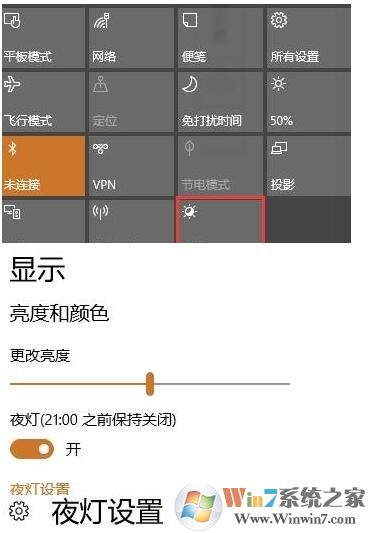最新版本的Win10 1703提供了哪些新功能？1.jpg