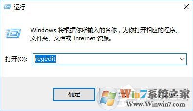 Win10相機(jī)打不開報(bào)錯(cuò)“0xa00f4244”怎么解決？