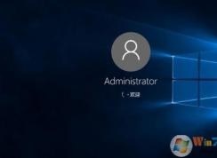 Win10如何干凈啟動？Win10干凈啟動的詳細步驟