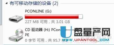 好U盤插電腦沒反應怎么辦？其實很簡單可解決