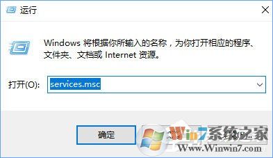 Windows10無法啟用dhcp服務(wù)怎么辦？