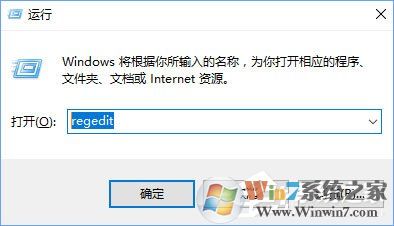 Windows10無法啟用dhcp服務(wù)怎么辦？