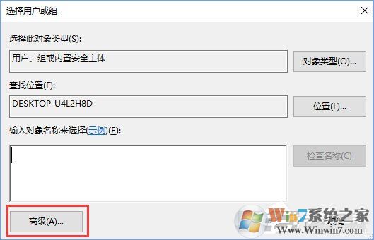 Windows10無法啟用dhcp服務(wù)怎么辦？