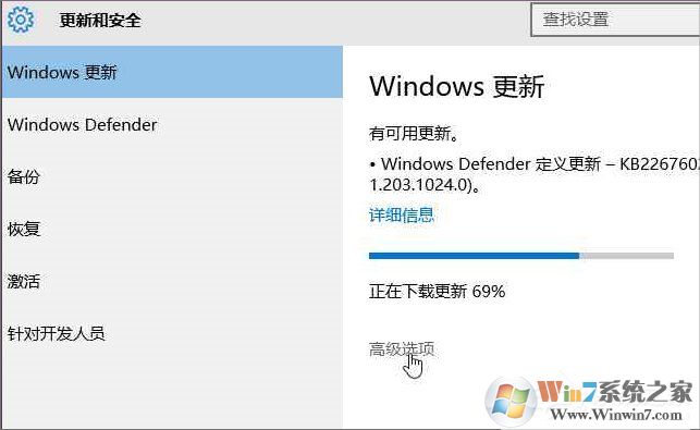 Windows10系統(tǒng)怎么加入Windows Insider預(yù)覽體驗(yàn)會(huì)員計(jì)劃？