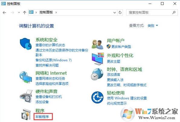 win10網(wǎng)頁(yè)驗(yàn)證碼不顯示無(wú)法刷新的解決方法