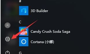 win10電腦經(jīng)常自動(dòng)連接別的wifi怎么辦？
