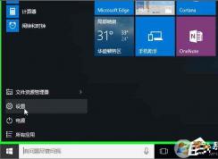 怎么升級最新Win10預覽版？win10預覽版升級方法