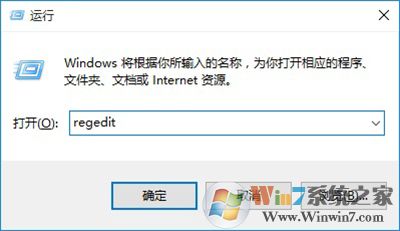 Win10怎么禁用U盤？