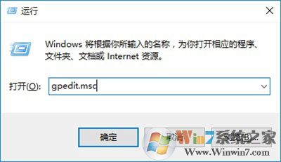 Win10怎么禁用U盤？