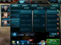 win10逆戰(zhàn)亂碼怎么解決?逆戰(zhàn)亂碼修復方法
