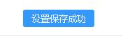 win10系統(tǒng)360瀏覽器打開新標(biāo)簽后自動(dòng)切換到新標(biāo)簽該怎么辦?