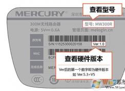 win10系統(tǒng)查看無線網(wǎng)卡的型號及硬件版本的方法