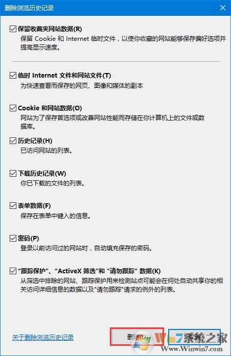 “此功能暫未開(kāi)放”