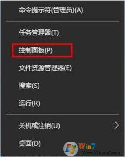Win10系統(tǒng)下steam平臺(tái)更新不了怎么辦？