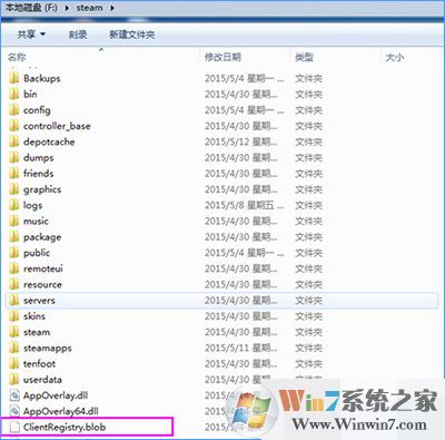 Win10系統(tǒng)下steam平臺(tái)更新不了怎么辦？