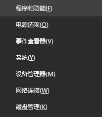 360cloudui是什么文件夾？可以刪除嗎？