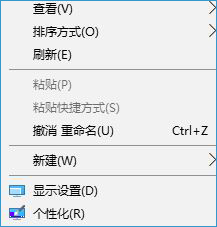 Win10系統(tǒng)網(wǎng)頁、軟件窗口滾動條自動滾動怎么辦?