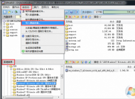 技嘉安裝Win7不能識別鍵盤鼠標硬盤,Win7鏡像注入USB3.0+NVME驅(qū)動教程