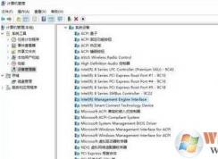 win10系統(tǒng)無(wú)法關(guān)機(jī)的解決方法