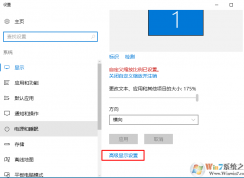 電腦屏幕閃爍是什么原因？解決方法