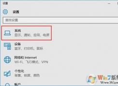 win10系統(tǒng)任務(wù)欄沒(méi)有彈出u盤的選項(xiàng)怎么辦？