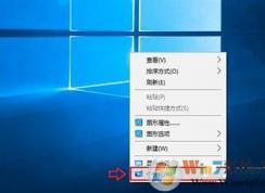 win10網(wǎng)上鄰居在哪？