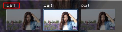win10進入不了主桌面怎么辦?win10返回主桌面的操作方法