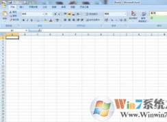 win10系統(tǒng)下軟件應(yīng)用無法關(guān)閉提示無響應(yīng)的解決方法