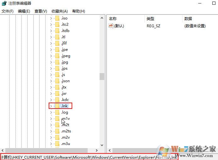 win10系統(tǒng)打開(kāi)ie瀏覽器就死機(jī)的解決方法